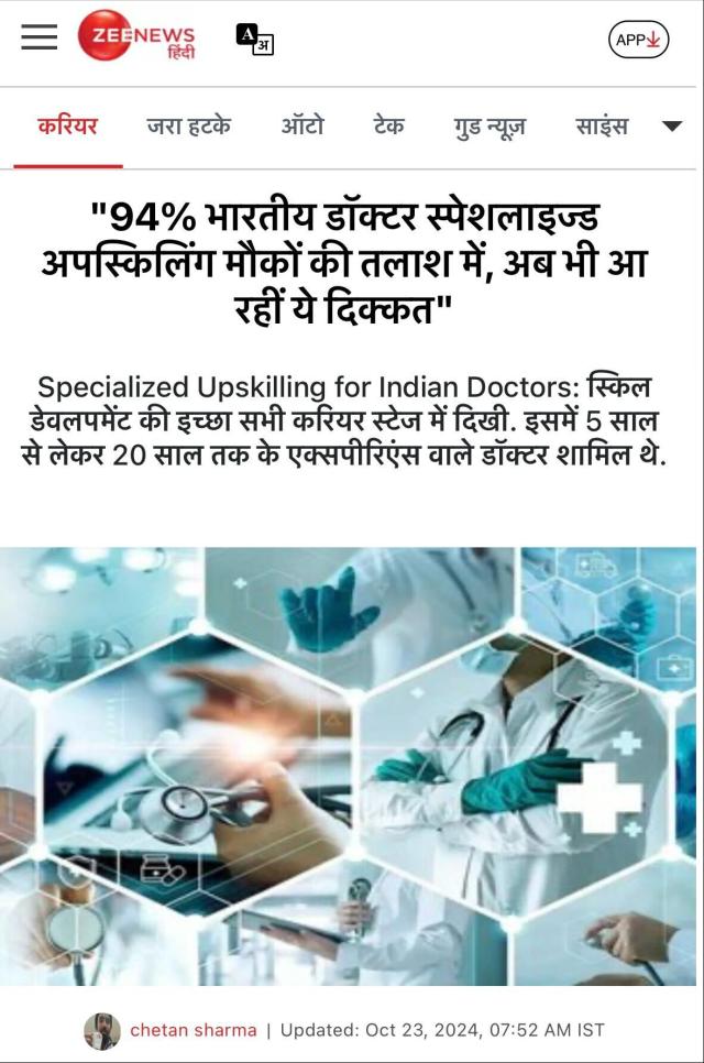 zee news article