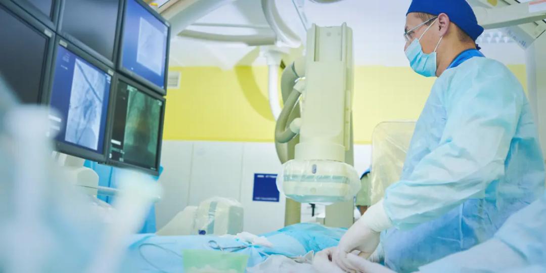 Program in Vascular & Interventional Radiology