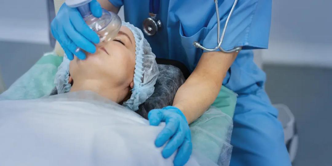 Certification Course in Fundamentals of Anaesthesia