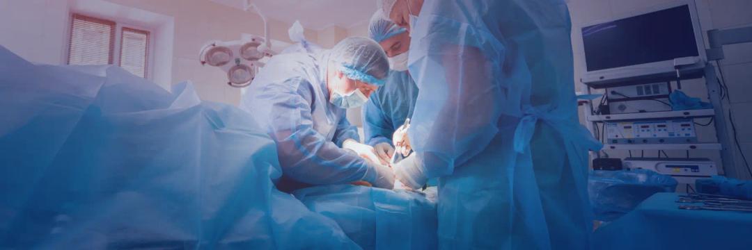 MSc in Neurosurgery