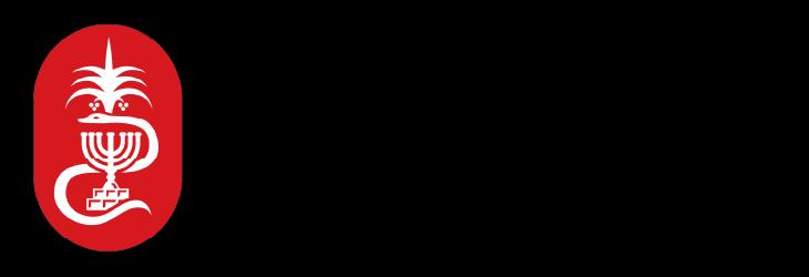 Israeli Medical Association for CME in Israel