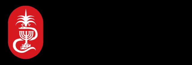 Israeli Medical Association for CME in Israel